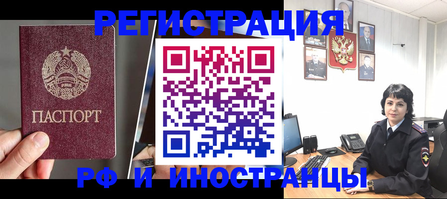 пропишу в квартире в Тульской области